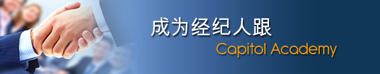 Partnership